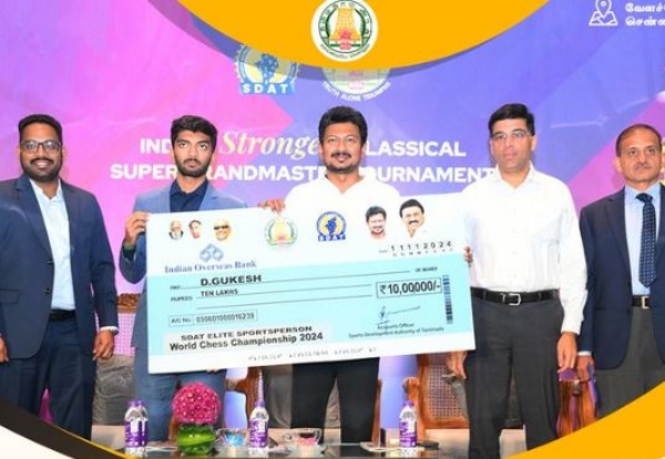 gukesh world chess championship 2024