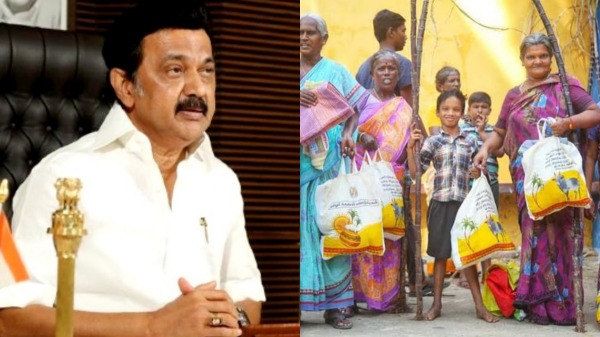pongal 2025 ration shop tamil nadu 2025 pongal 2025 ration shop tamil nadu 2025