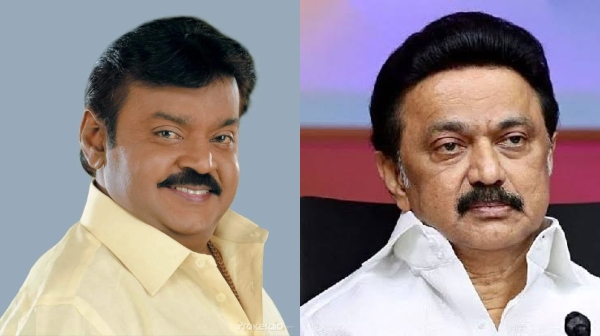 dmdk vijayakanth dmdk vijayakanth