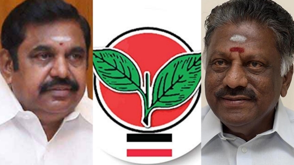 aiadmk election commission chennai aiadmk election commission chennai