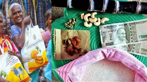 pongal 2025 pongal gift cm stalin 2023