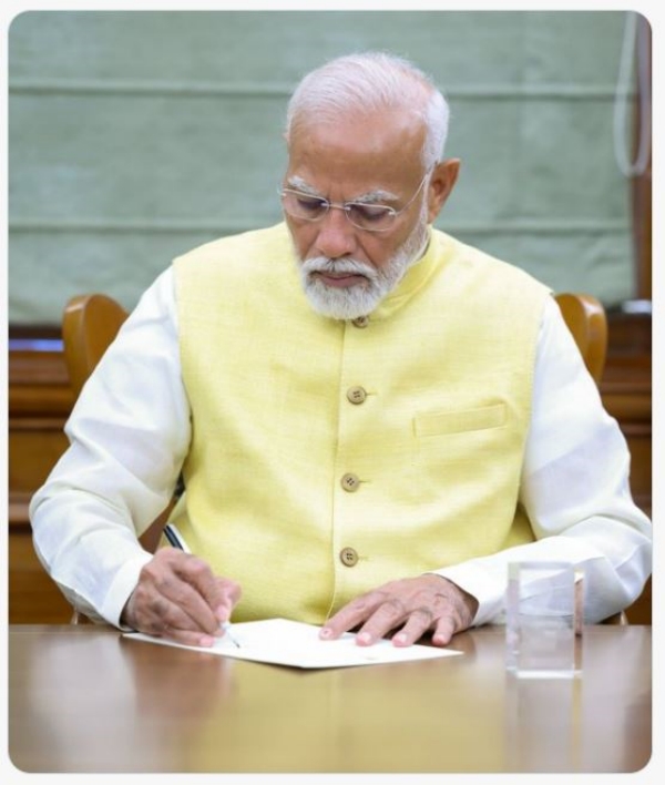 pm narendra modi bjp