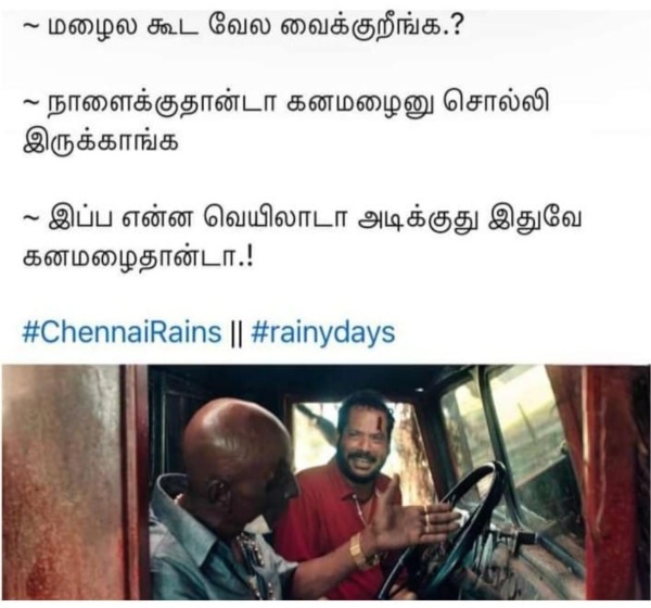 rain cyclone fengal cold