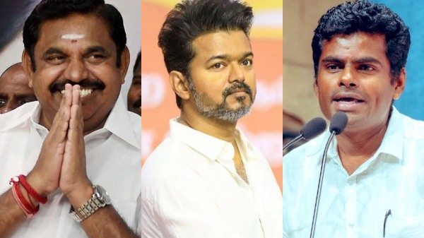 aiadmk general committee edappadi palaniswami aiadmk general committee edappadi palaniswami