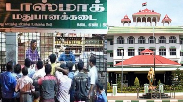 tasmac high court madurai tasmac high court madurai