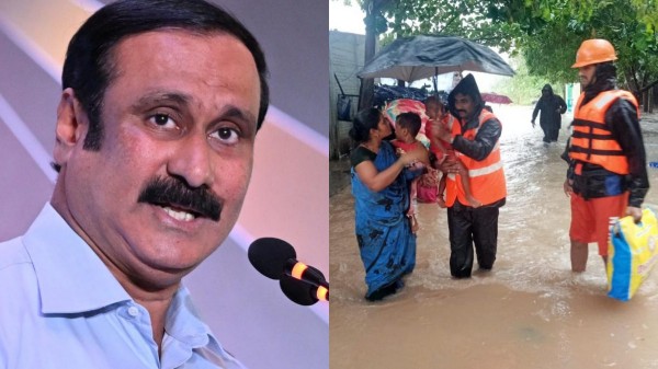 rain anbumani ramadoss