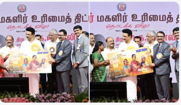 dmk cm stalin dmk cm stalin