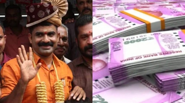 lottery kerala kollam lottery kerala kollam