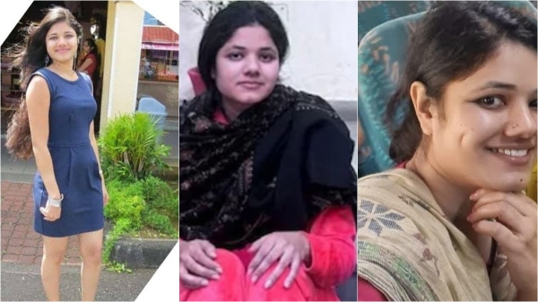 marriage jewellery scam