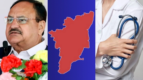 parliament health tamilnadu parliament health tamilnadu