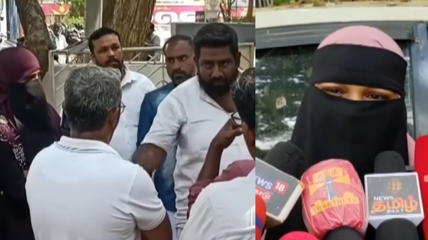 mayiladuthurai fraud crime