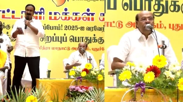 ramadoss anbumani ramadoss pmk