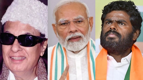 annamalai mgr narendra modi