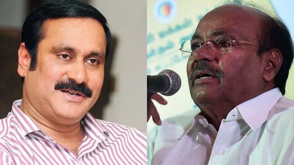 anbumani ramadoss pmk politics