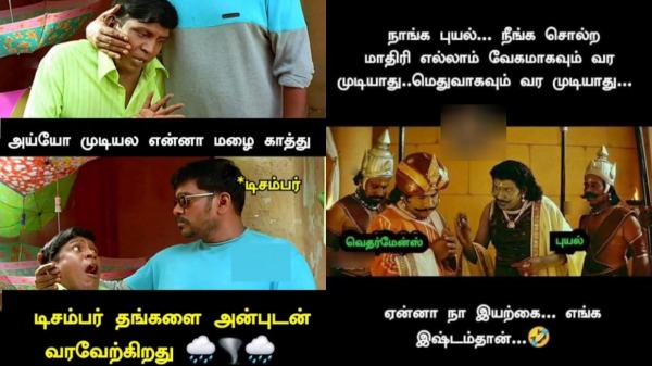 december rain cyclone chennai flood new year 2025