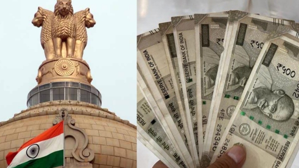 tamil nadu government notification