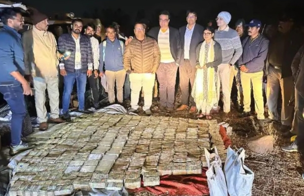 gold madhya pradesh bhopal