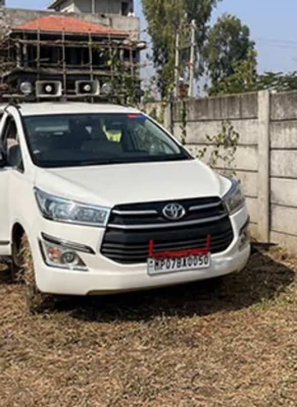 gold madhya pradesh bhopal