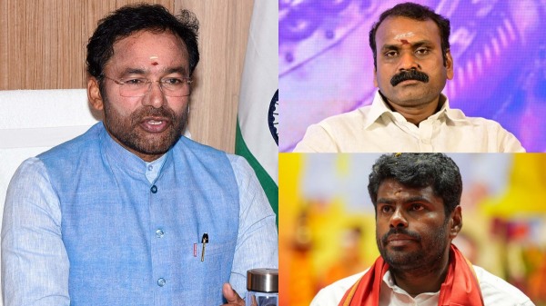 tungsten annamalai tungsten annamalai