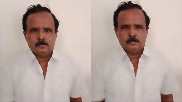 theni government employee money