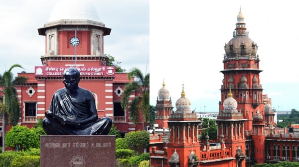 court chennai anna university