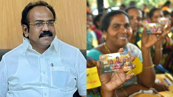 pongal 2023 pongal gift cm stalin bank account aadhar 2023 pongal news