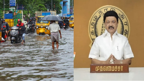 mk stalin villupuram cyclone fengal