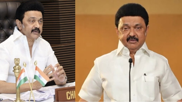 tamil nadu government notification m k stalin dmk