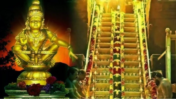 sabarimala iyyappan