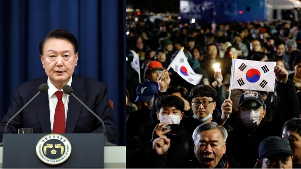 south korea emergency world south korea emergency world