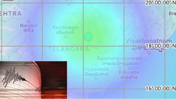 telangana andhra earthquake