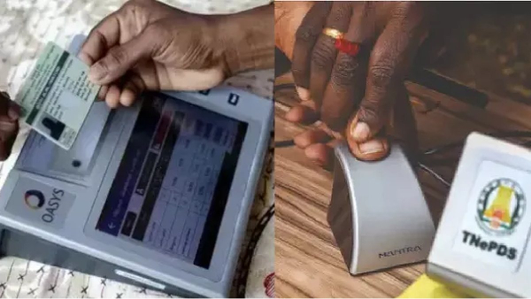 ration registration ration card holders