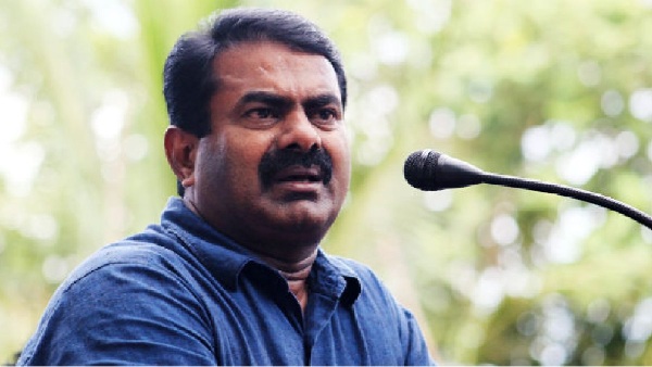 tirupattur seeman ntk