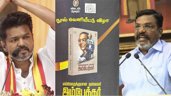 vijay thirumavalavan ambedkar