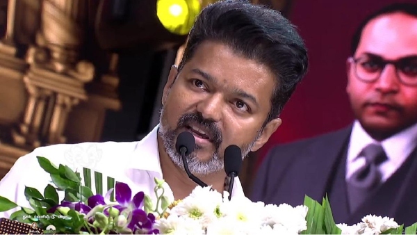 tvk maanadu tamilaga vetri kazhagam actor vijay