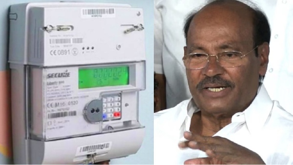 electricity ramadoss