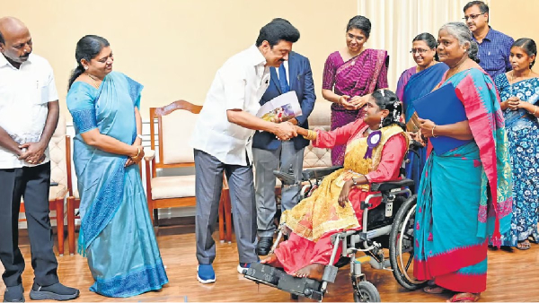 tn govt notification disabled