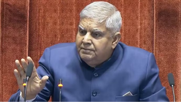 parliament rajya sabha
