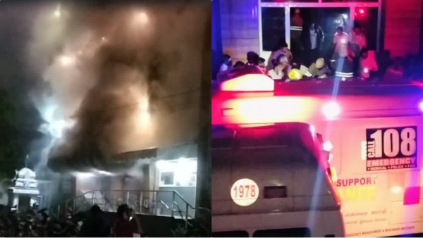 hospital fire