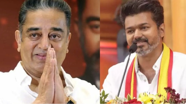kamal haasan vijay