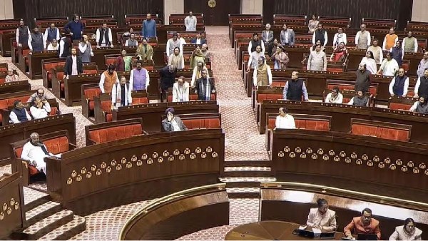 rajya sabha parliament