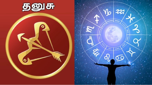 puthandu rasi palan 2025 astrology 2025