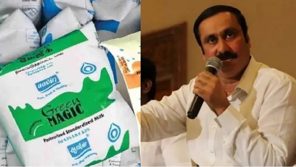 aavin anbumani ramadoss