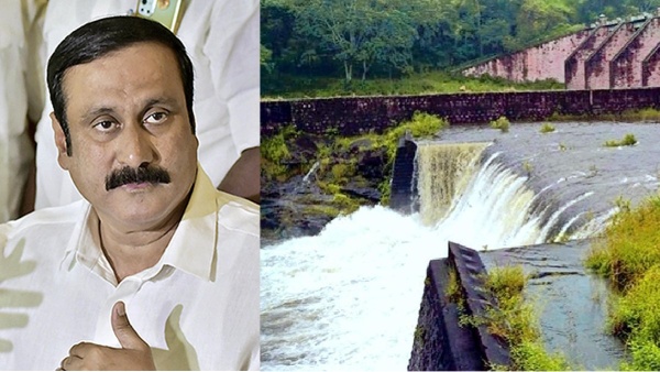anbumani ramadoss pmk