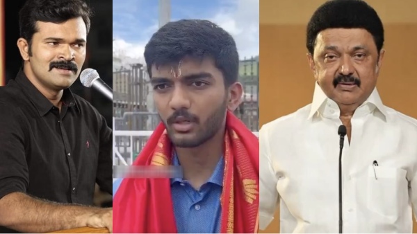 gukesh mk stalin sattai durai murugan