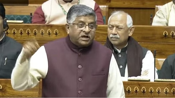 parliament winter session 2024 lok sabha 2024 parliament winter session 2024 lok sabha 2024