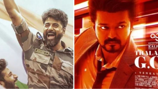 vijay sivakarthikeyan vijay sivakarthikeyan