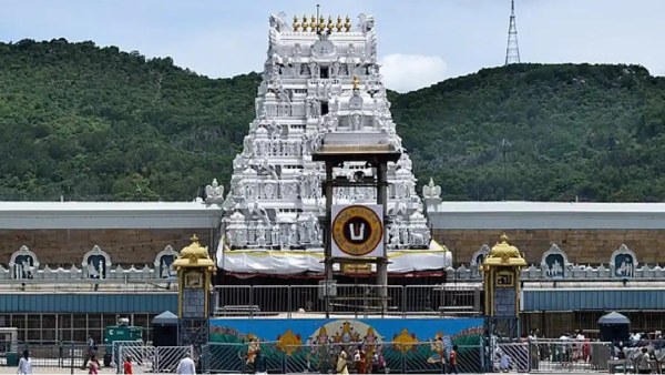 tirupati spirtuality tirumala