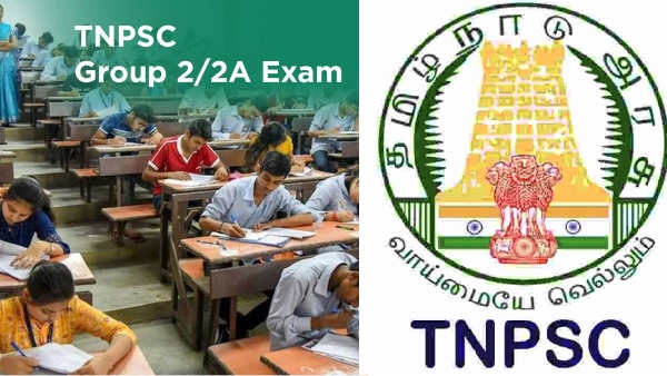 group 2 exam tnpsc jobs 2