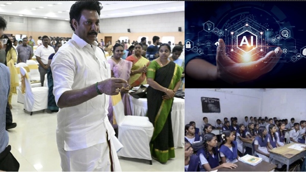 tamil nadu anbil mahesh artificial intelligence